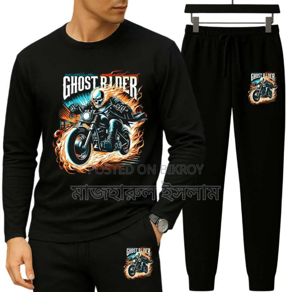 Long Sleeve Drop Shoulder Tshirt and Trouser Set
