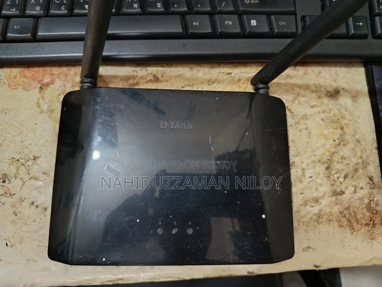 D-Link Router