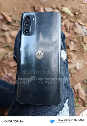 Motorola Moto G52 128 GB Black