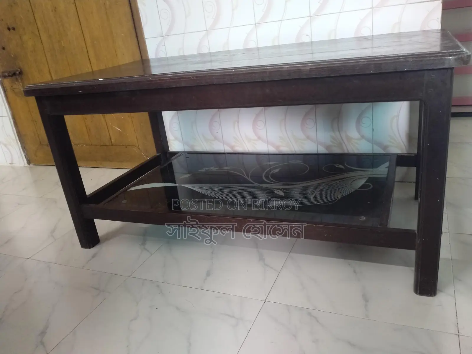 Tea Table
