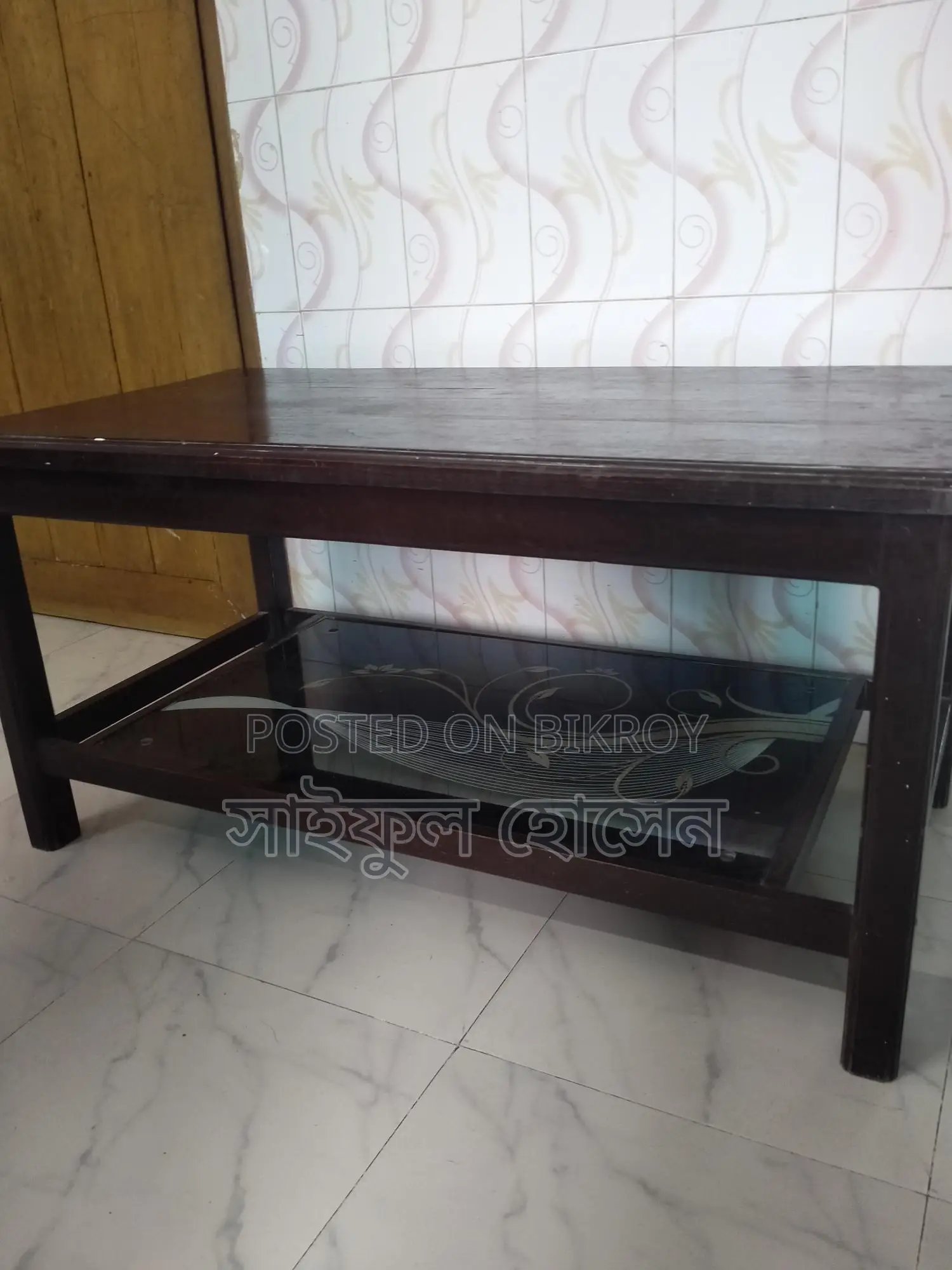 Tea Table
