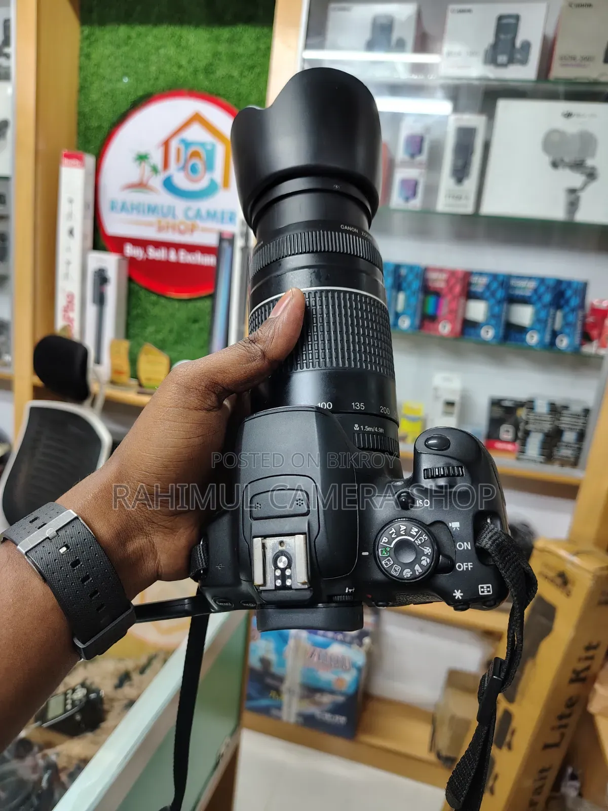 Canon 700D With 75-300 Zoom Lens