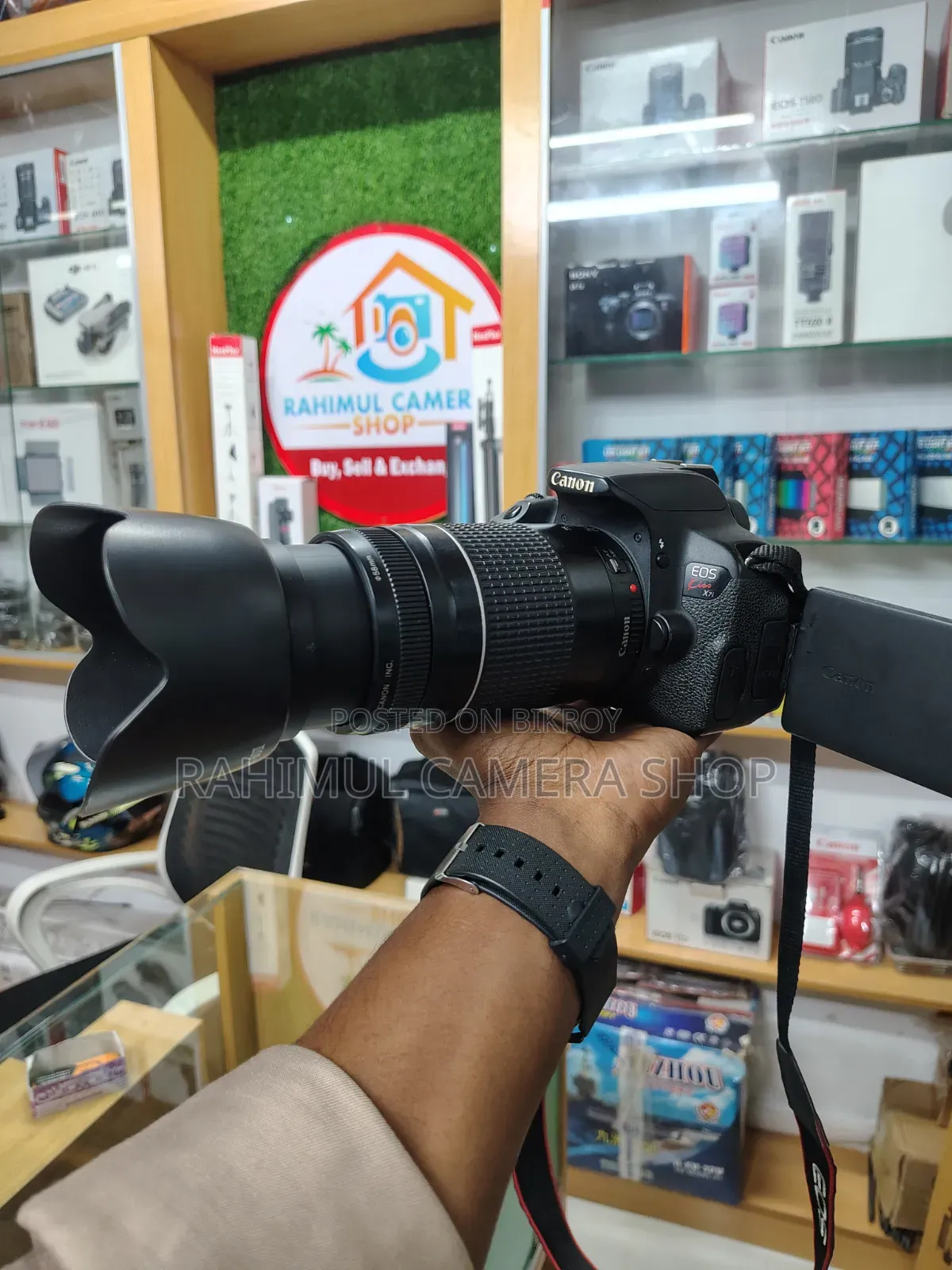 Canon 700D With 75-300 Zoom Lens