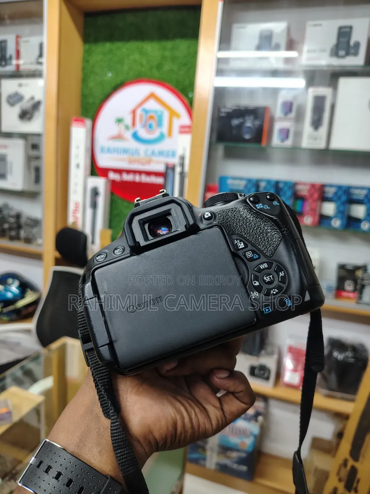 Canon 700D With 75-300 Zoom Lens