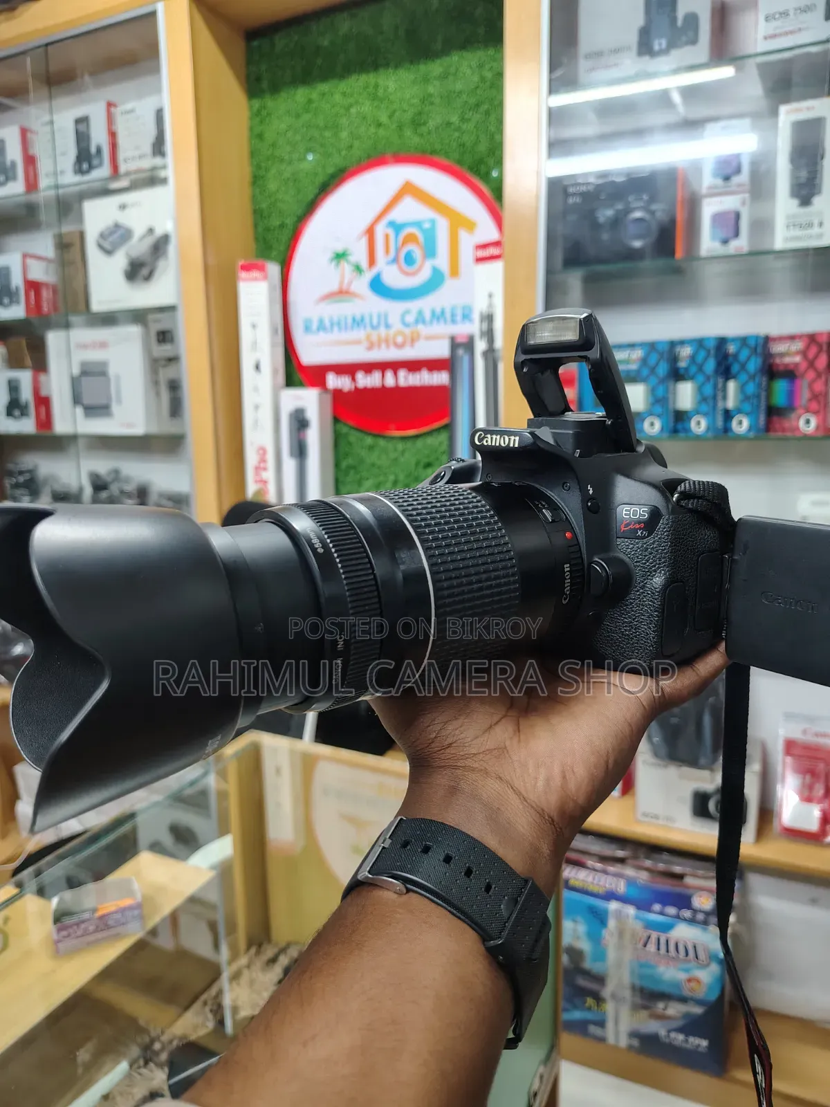 Canon 700D With 75-300 Zoom Lens