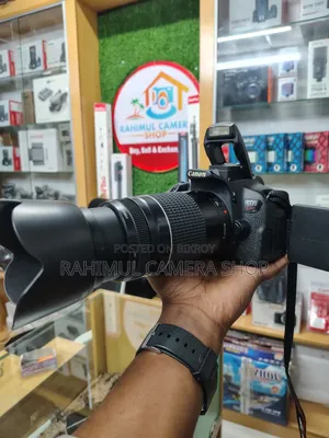 Canon 700D With 75-300 Zoom Lens