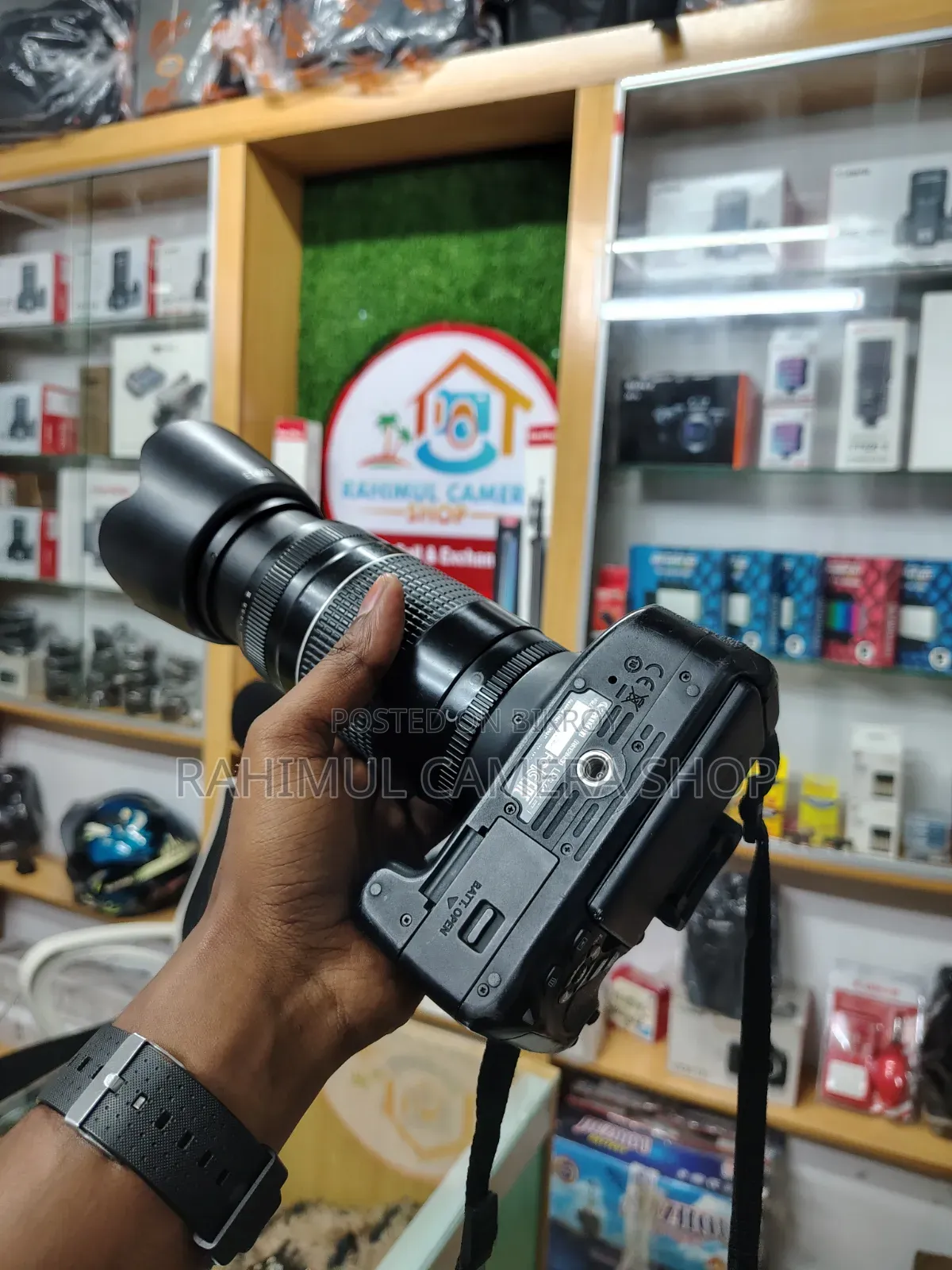 Canon 700D With 75-300 Zoom Lens