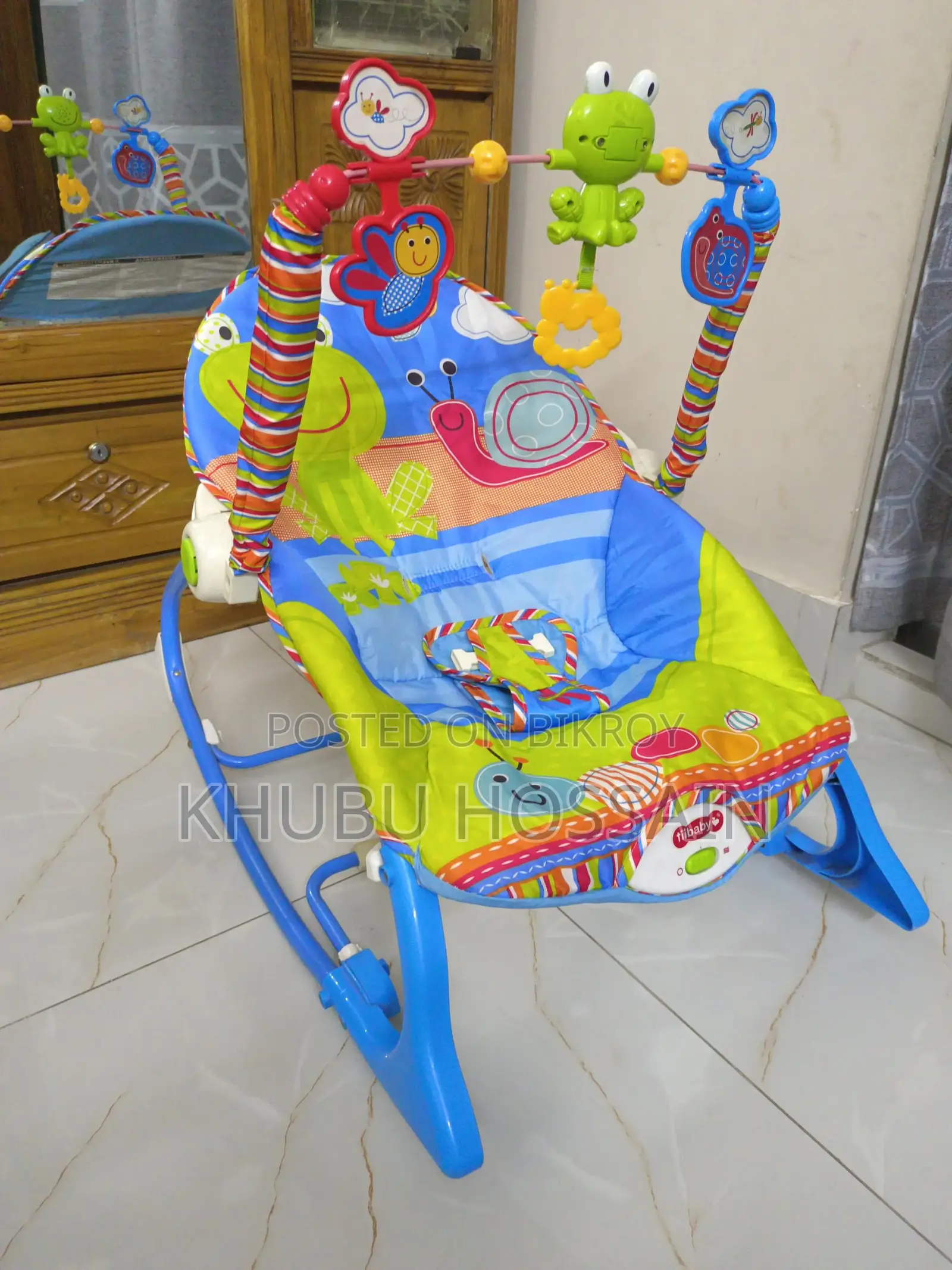 রকিং চেয়ার।