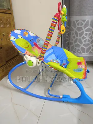রকিং চেয়ার।