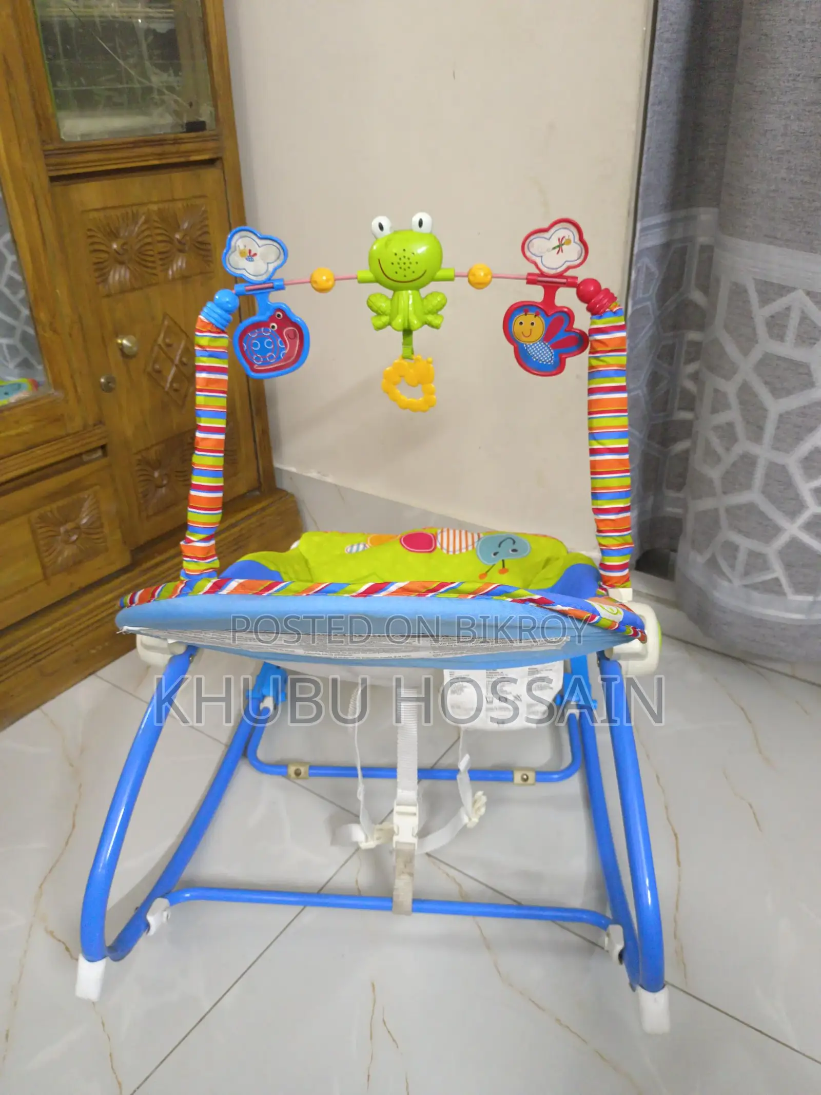 রকিং চেয়ার।