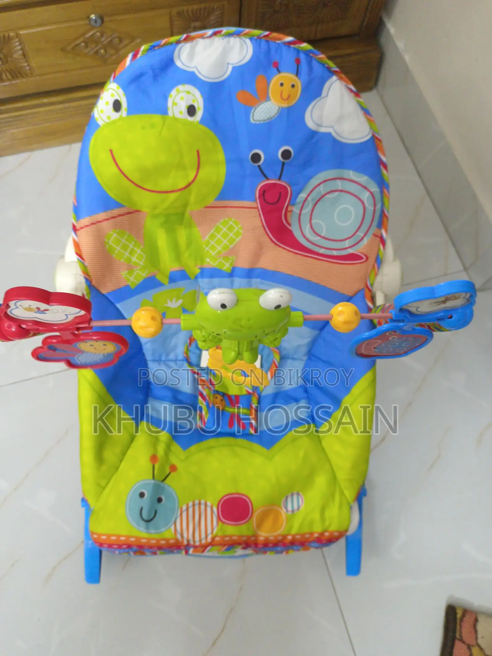 রকিং চেয়ার।