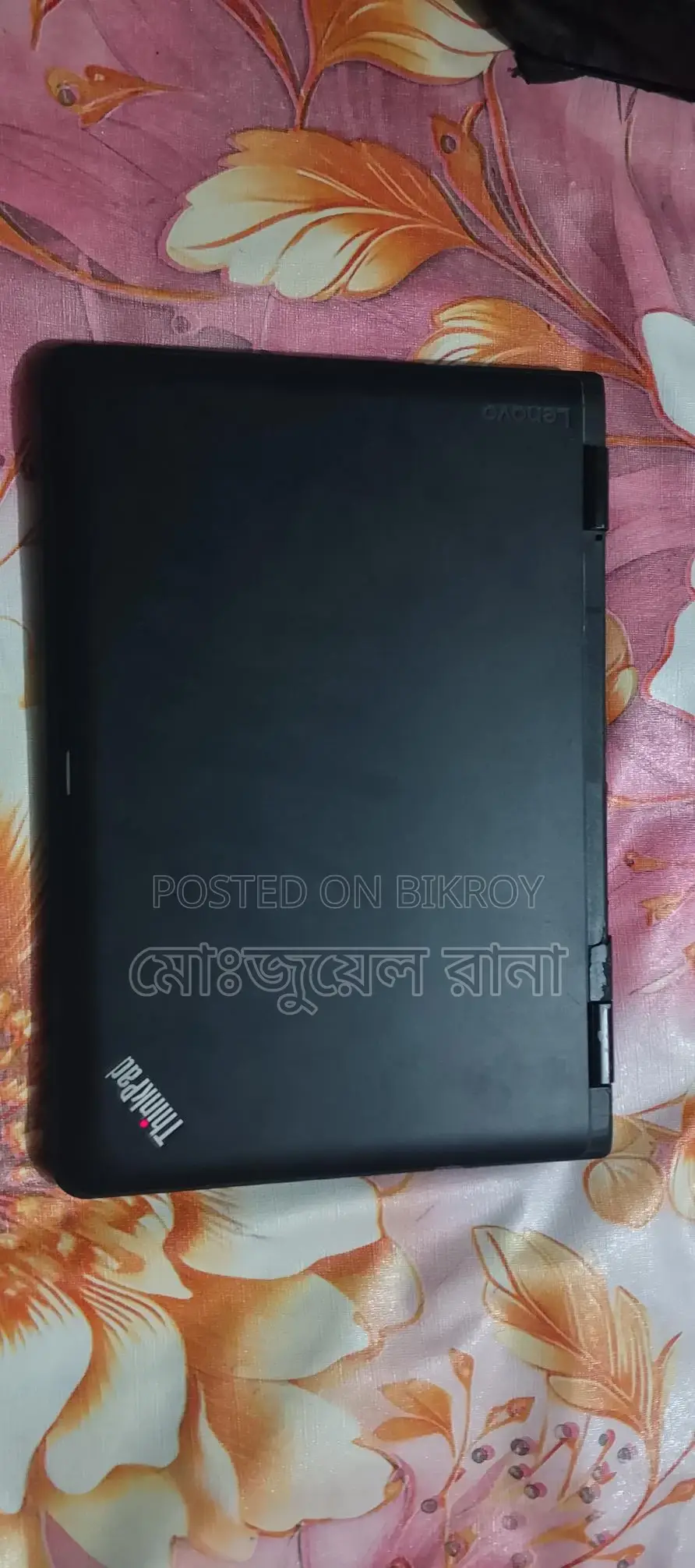 Laptop Sale