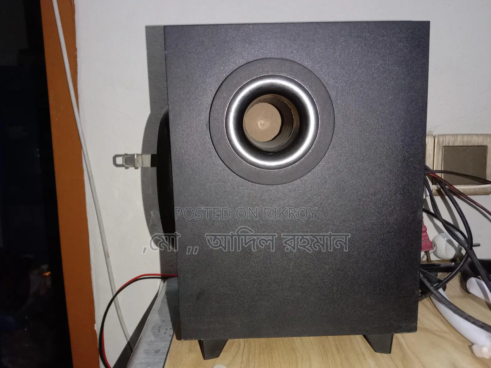 Sound box for sale