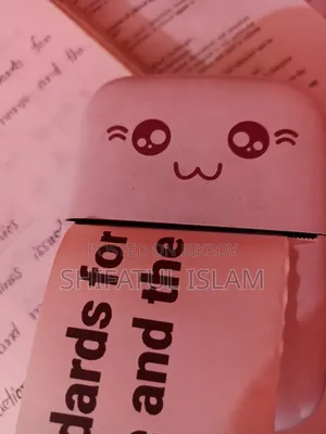 থার্মাল প্রিন্টার