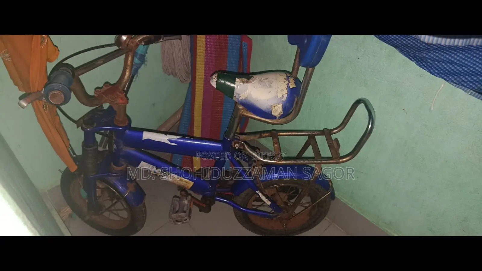 বাচ্চাদের বাই সাইকেল