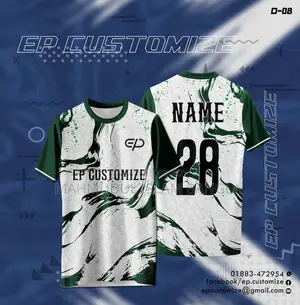 Customized Jerseys and T-Shirts