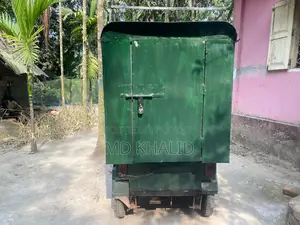 Box Cart for Sale