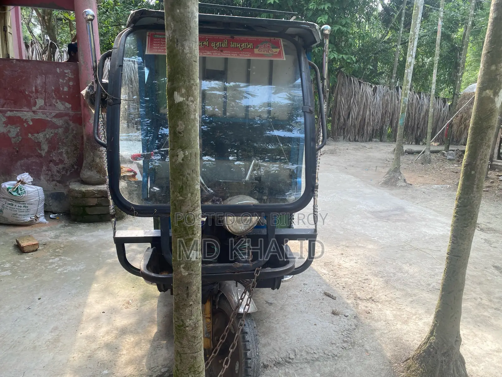Box Cart for Sale