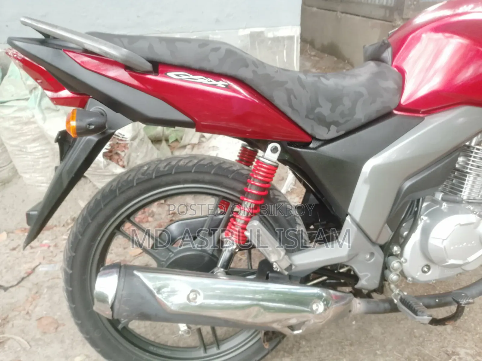 Suzuki GSX 125 2023