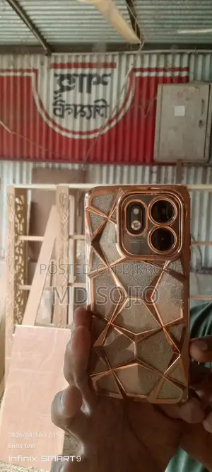 Infinix Hot 9 (Used)