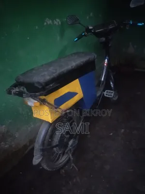 মোটরসাইকেল ২০২৪