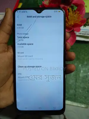 Vivo Y93 (Used)