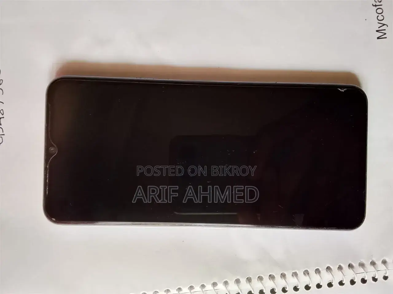 Vivo Y21 128 GB Bronze