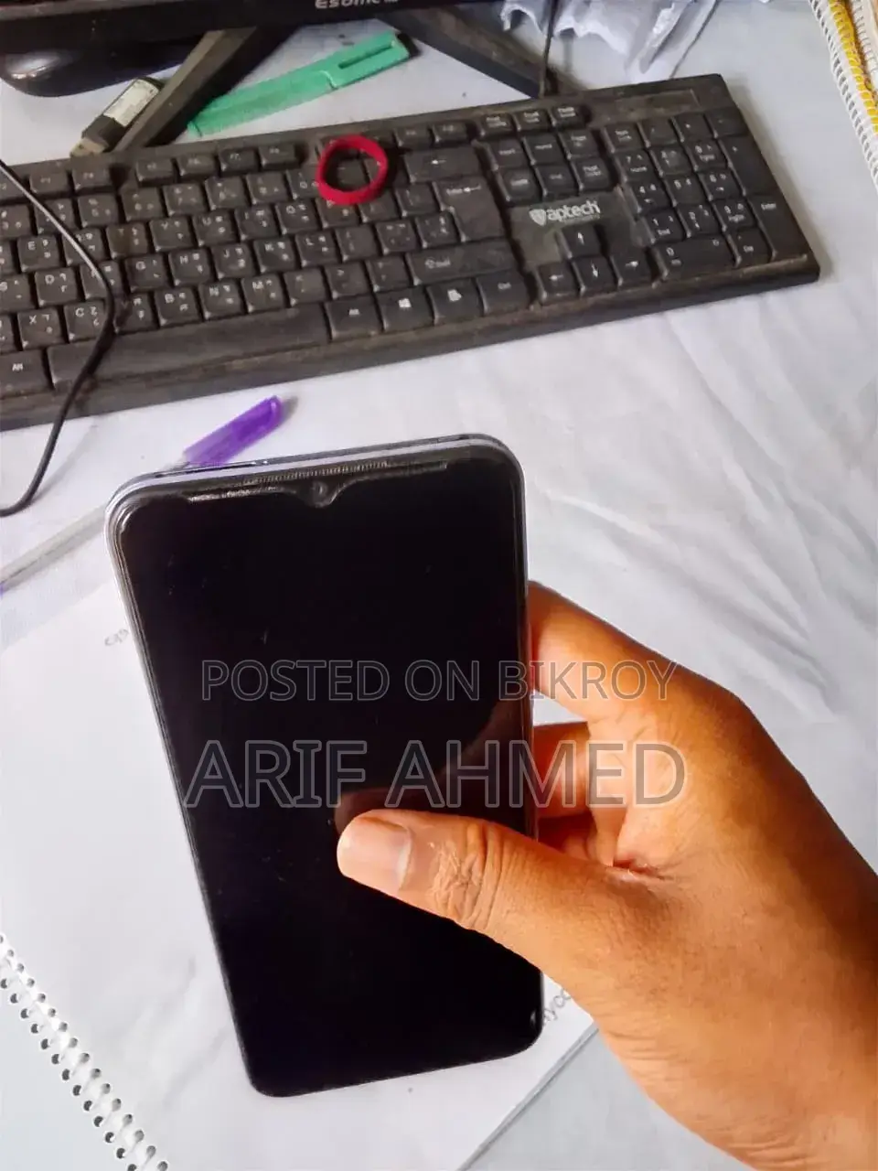 Vivo Y21 128 GB Bronze