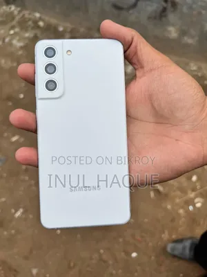 Samsung Galaxy S21 FE 5G 256 GB White