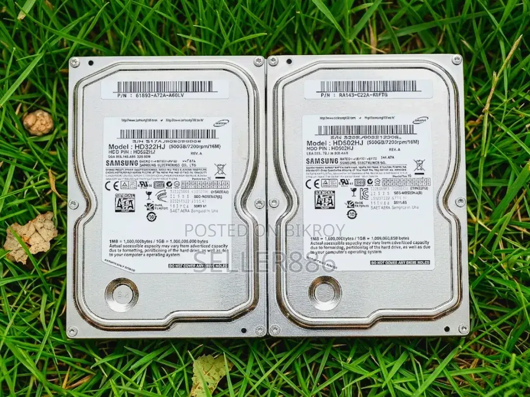 ২ পিস স্যামসাং হার্ড ডিস্ক