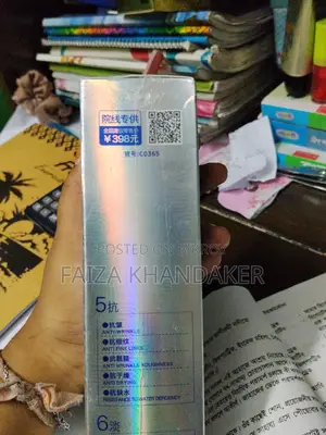 Chafull Platinum Cleanser