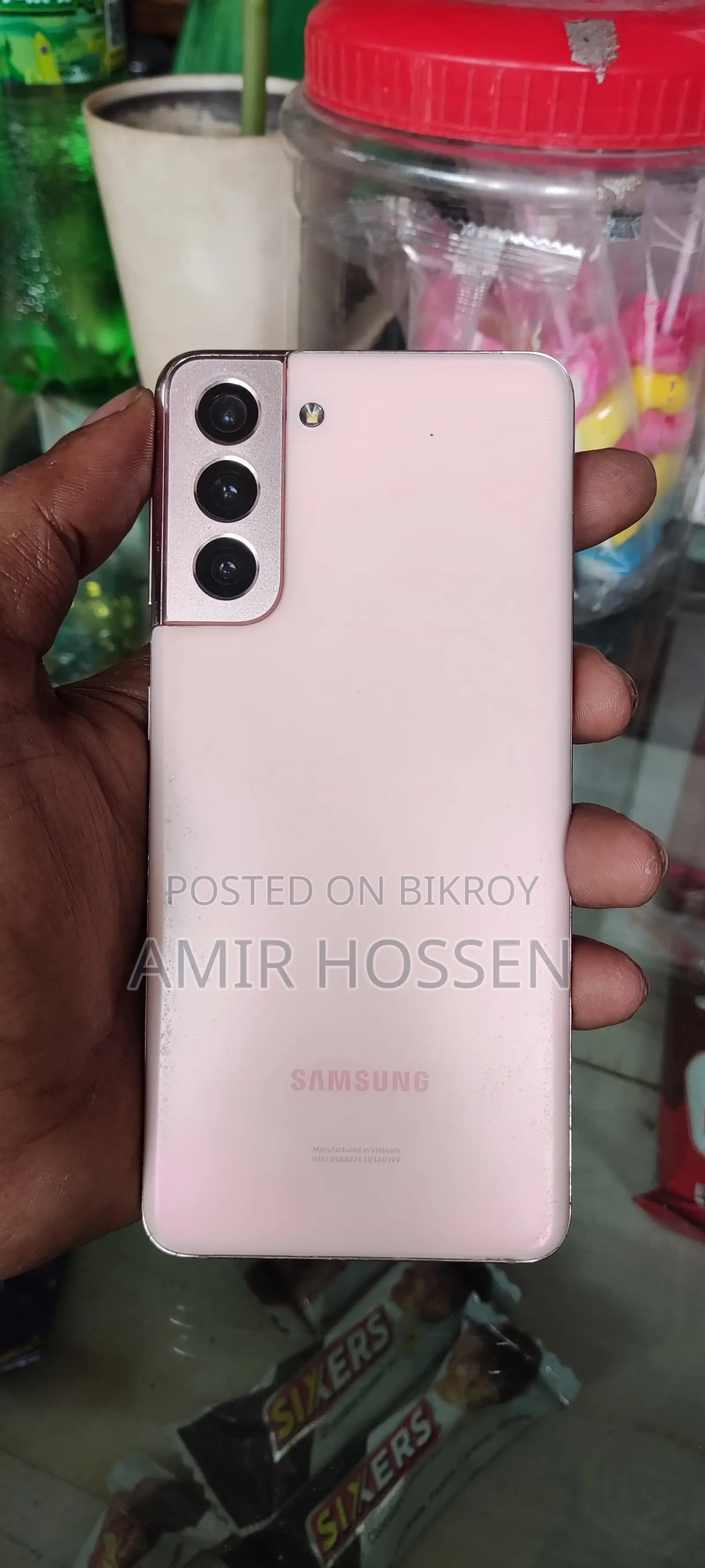 Samsung Galaxy S21 8/128 (Used)