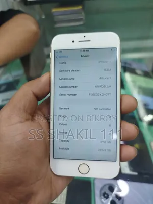 Apple iPhone 7 256 GB White