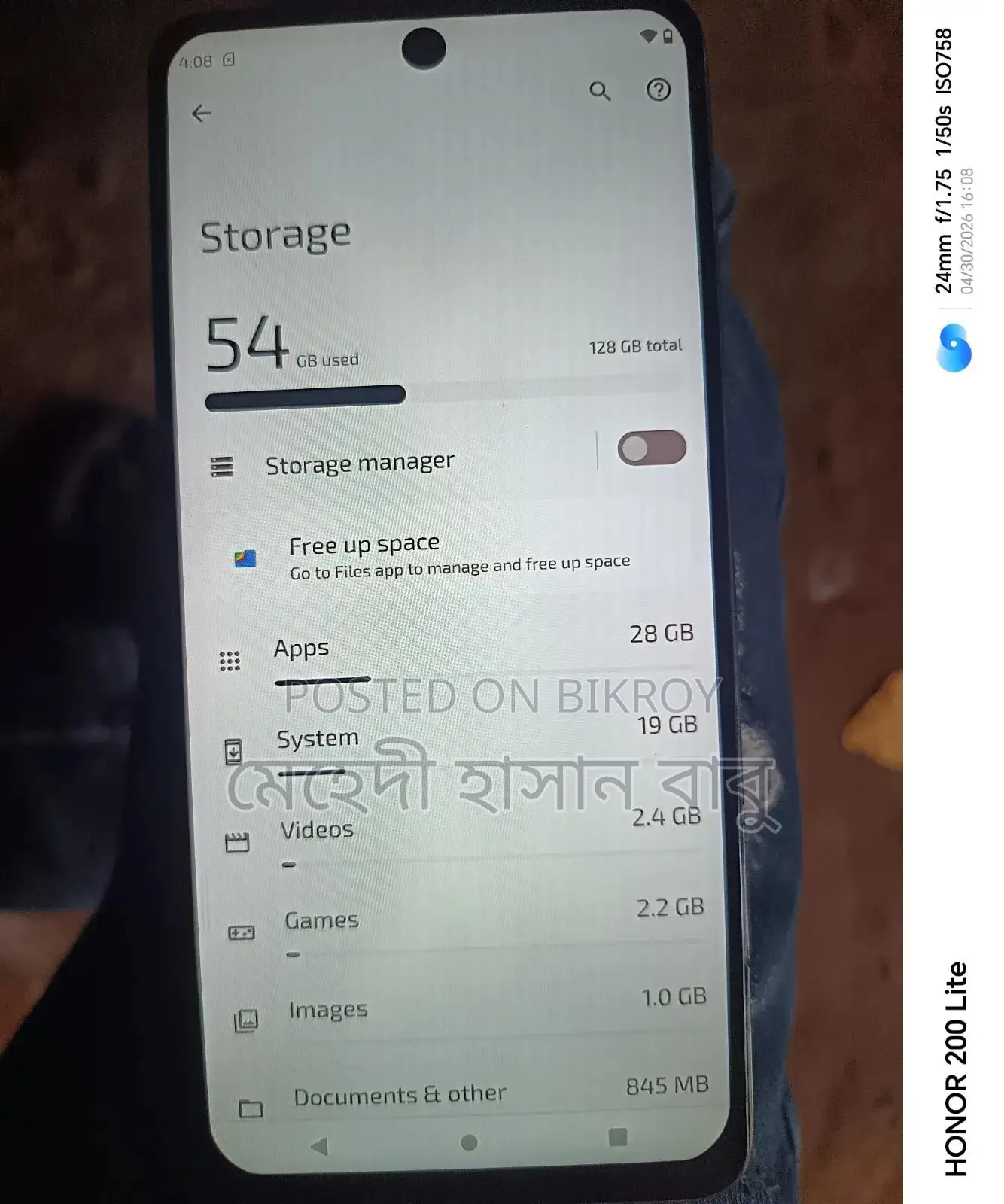 Motorola Moto G52 128 GB Black