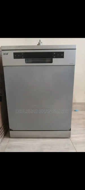 ডিশ ওয়াশার