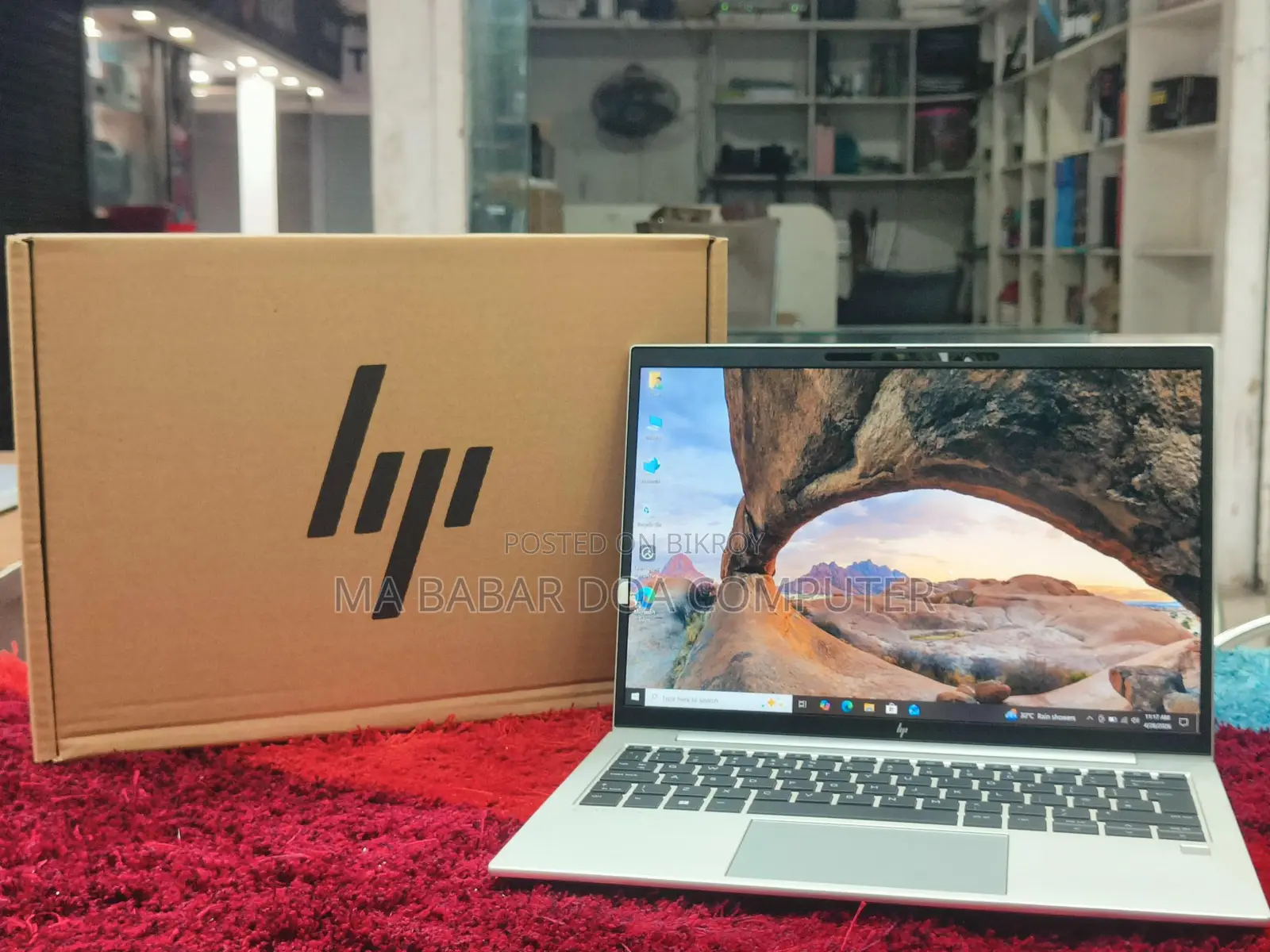 HP EliteBook Ryzen 5 Pro 7545U 16/512GB 13.3” FHD Premium Slim Laptop
