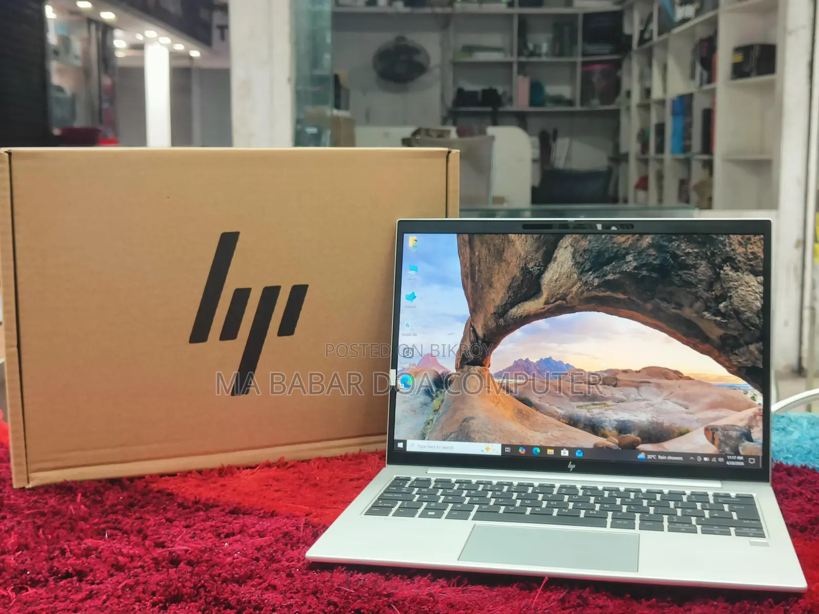 HP EliteBook Ryzen 5 Pro 7545U 16/512GB 13.3” FHD Premium Slim Laptop