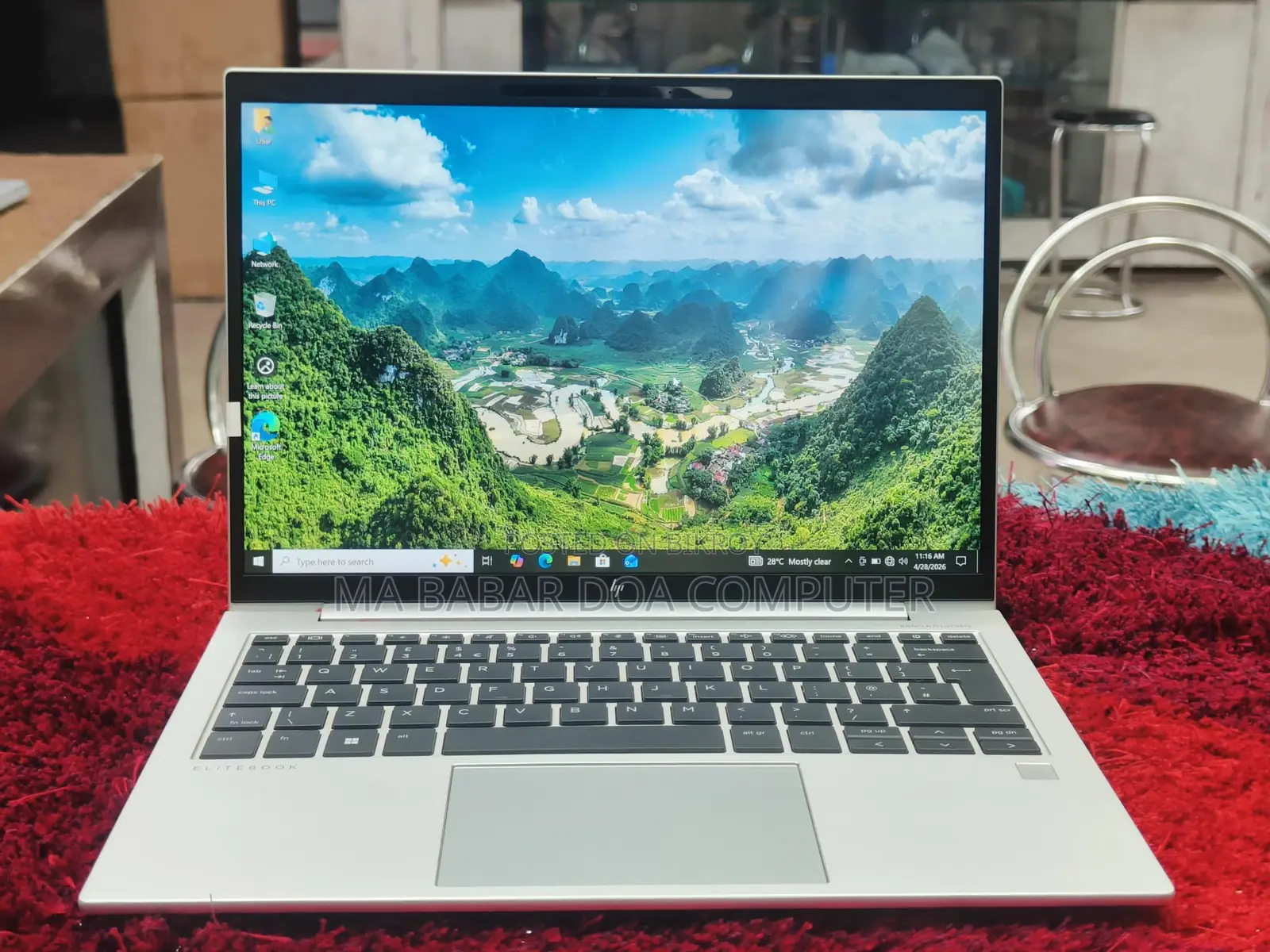 HP EliteBook Ryzen 5 Pro 7545U 16/512GB 13.3” FHD Premium Slim Laptop