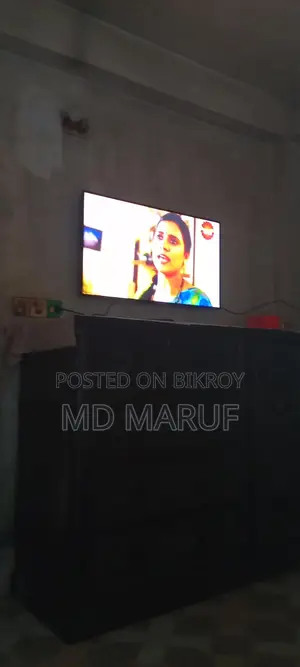 TV Television