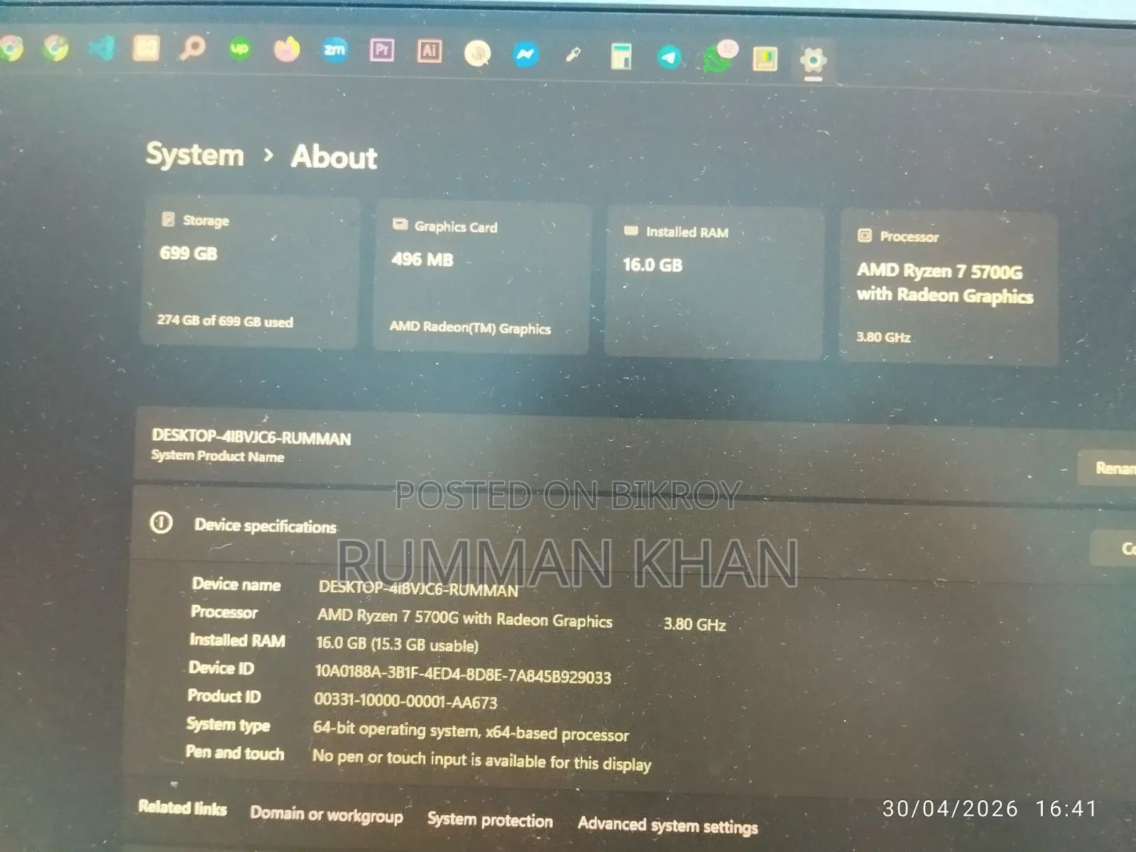 Desktop Computer 16GB AMD Ryzen 7 SSD 256GB