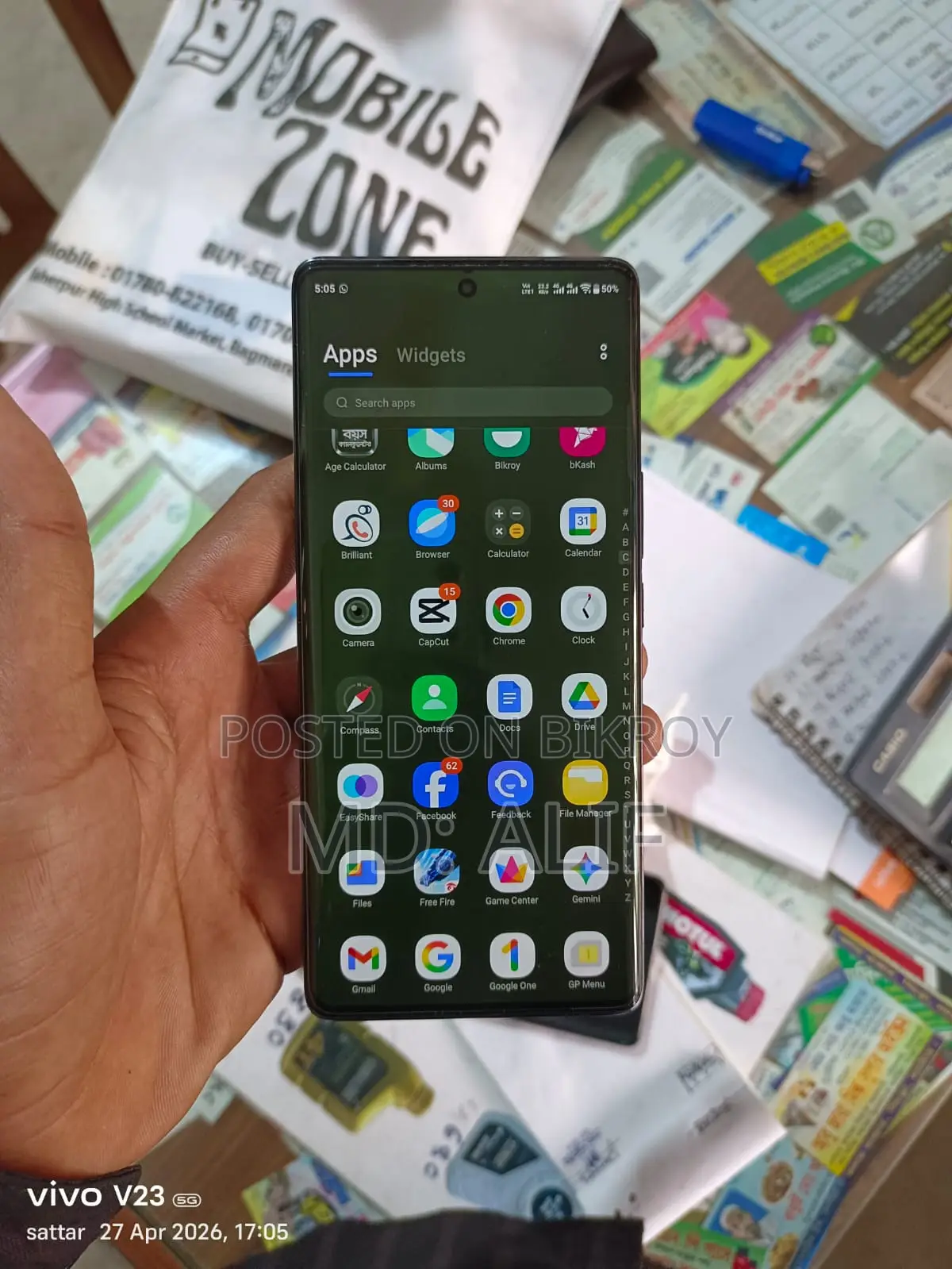 Vivo X200 Pro . (Used)
