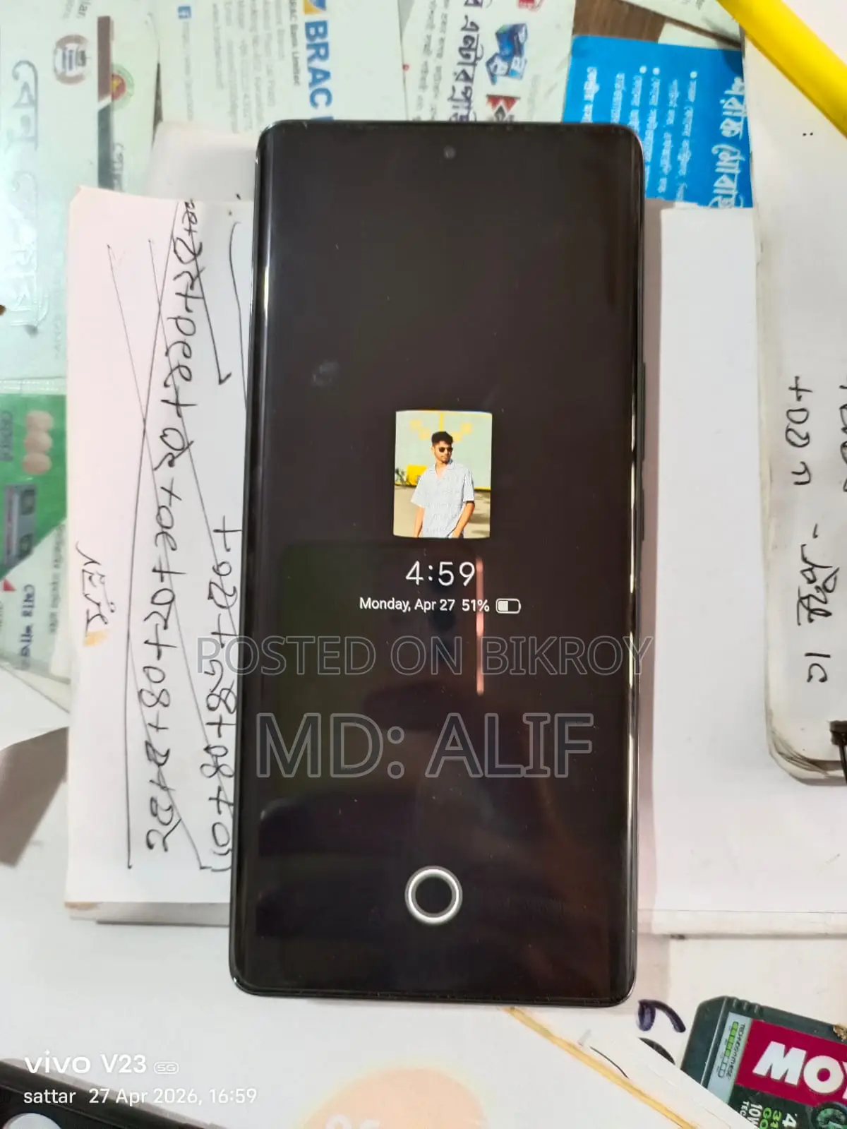 Vivo X200 Pro . (Used)