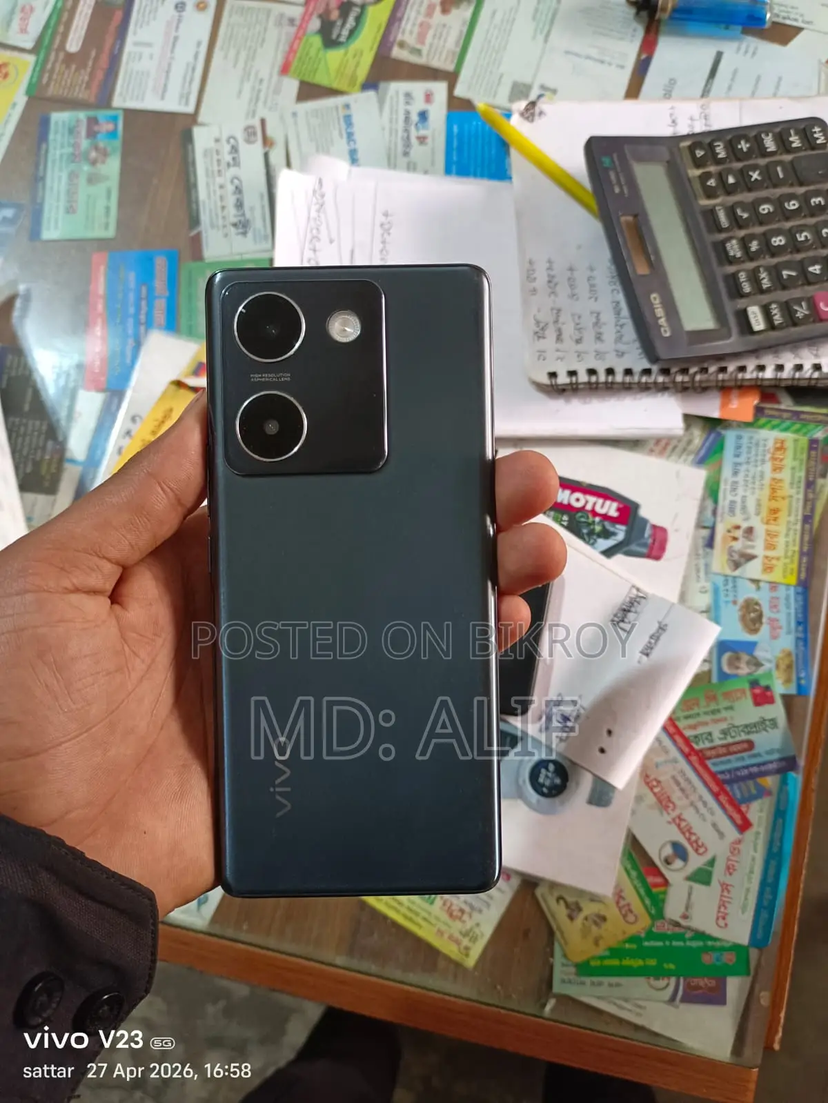 Vivo X200 Pro . (Used)