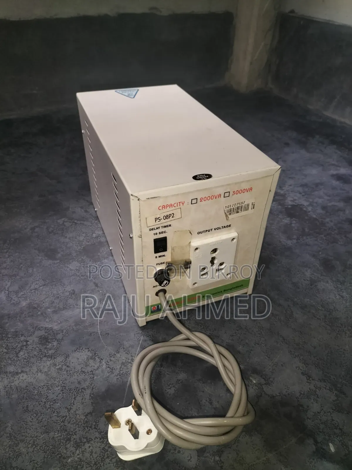 2000va স্টাবিলাইজার এসি, ডিপফ্রিজ, ফটোকপিয়ার এর জন্য