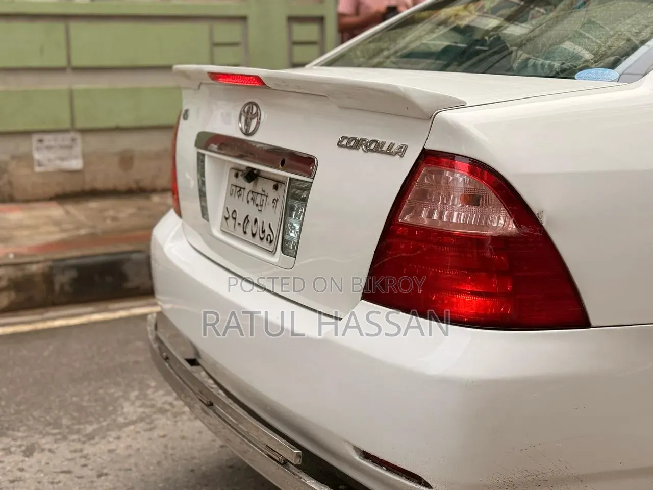 Toyota Corolla S 2004 Pearl
