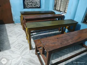 Bench for Classroom Use