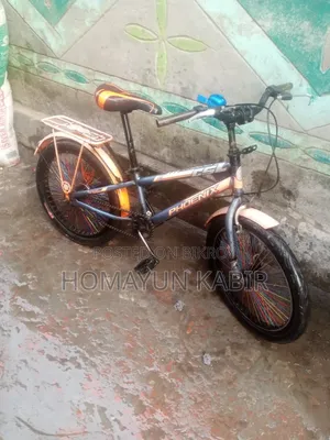 বাচ্চার সাইজের ছোট হয়ে যায় সাইকেলটা বিক্রি করব আর নতুন একটা কিনে দিব