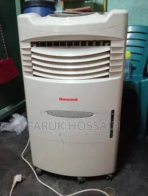 Best Air Cooler (Honeywell brand)