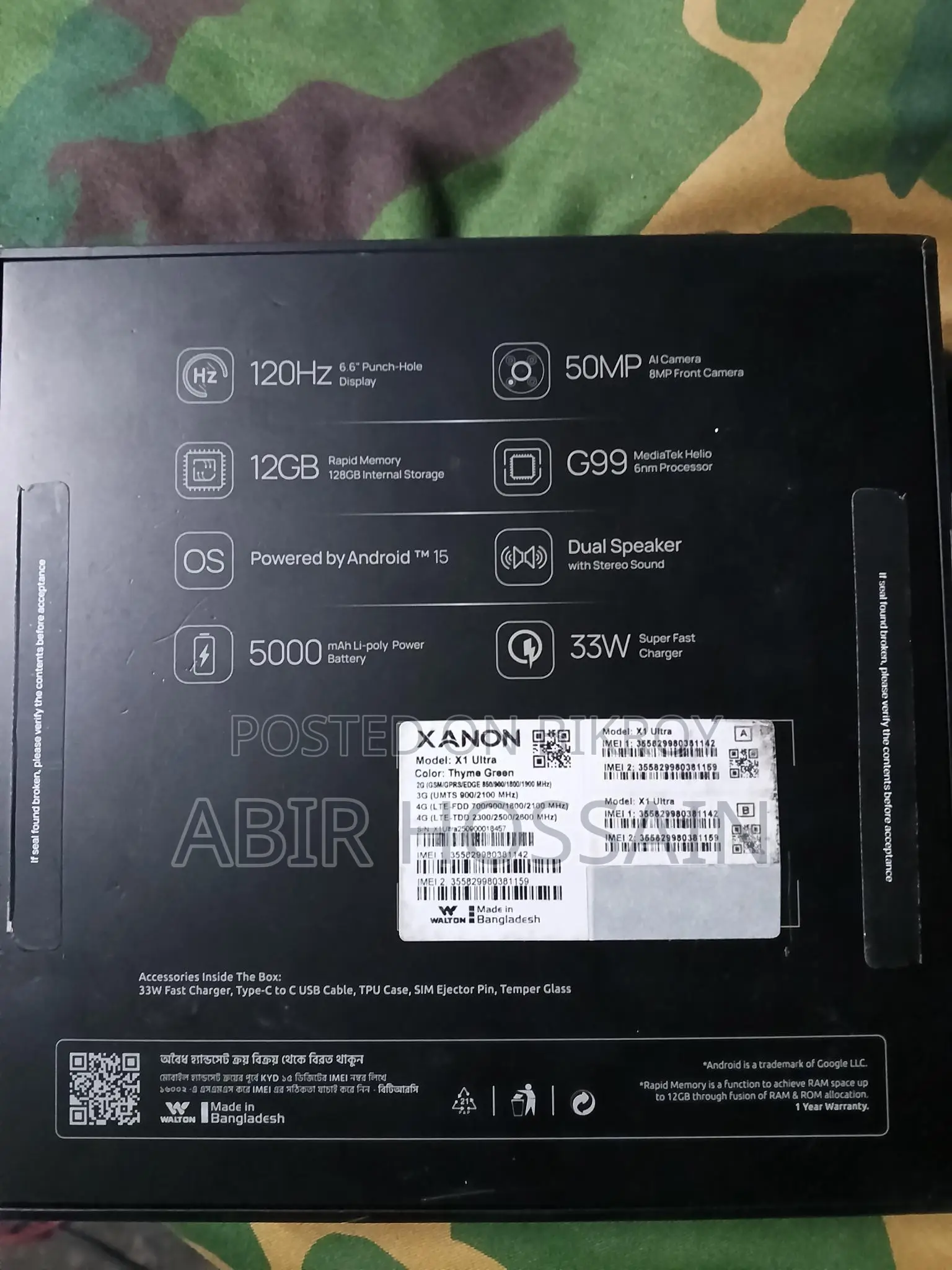 Walton xanon x1 Ultra (Used)