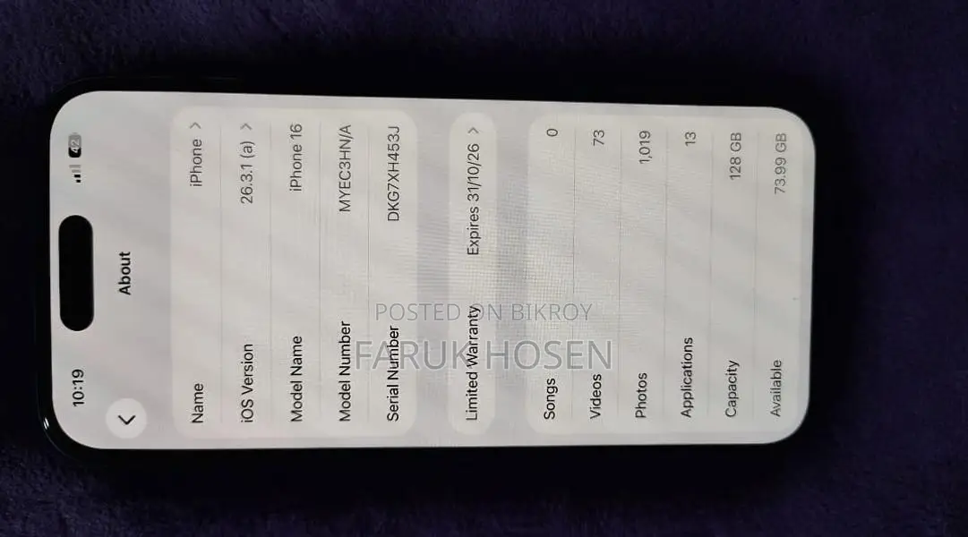 Apple iPhone 16 (Used)